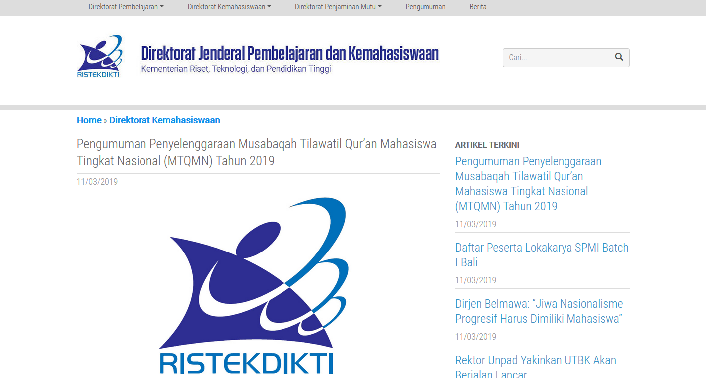 Pengumuman Penyelenggaraan Musabaqah Tilawatil Qur’an Mahasiswa Tingkat Nasional (MTQMN) Tahun 2019